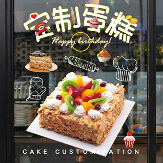 江苏苏州太仓市蛋糕预定
